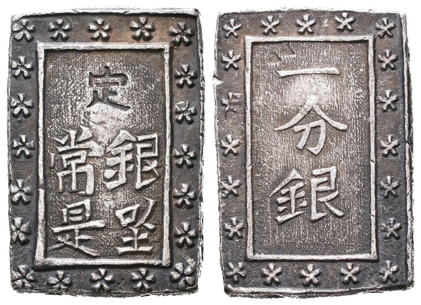 Japonsko, 1 Bu b.l. (1837 - 1854)