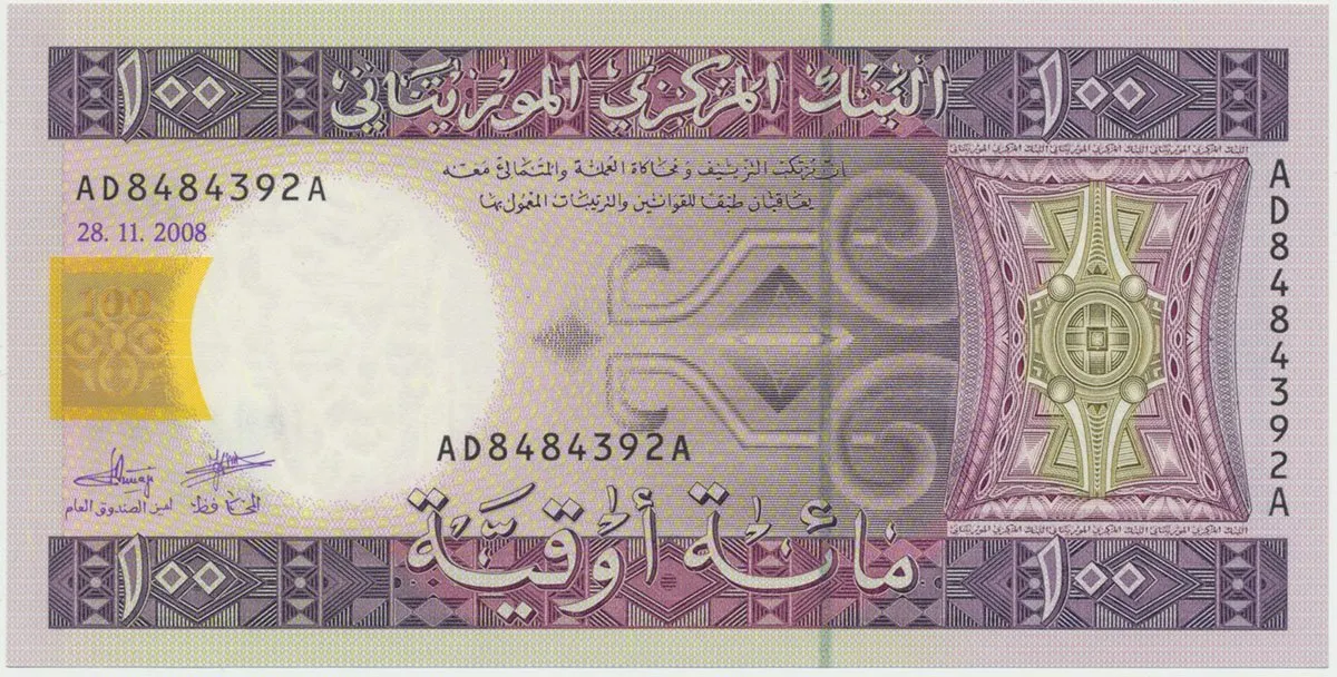 Mauretánie, 100 Ouguiya 2008, P.10c