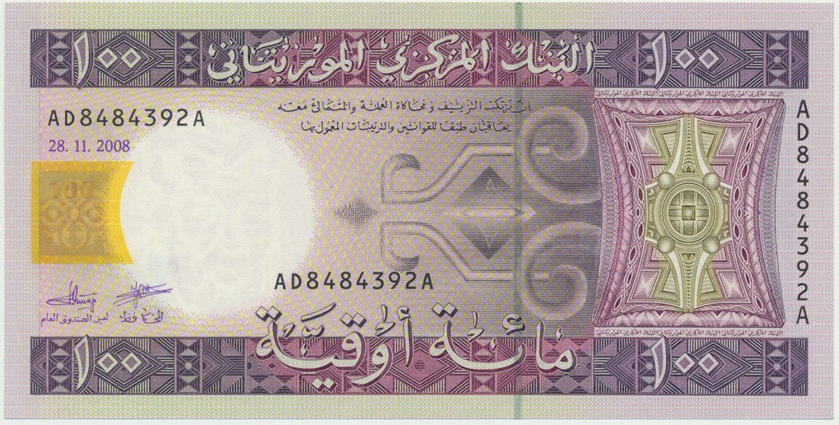 Mauretánie, 100 Ouguiya 2008, P.10c