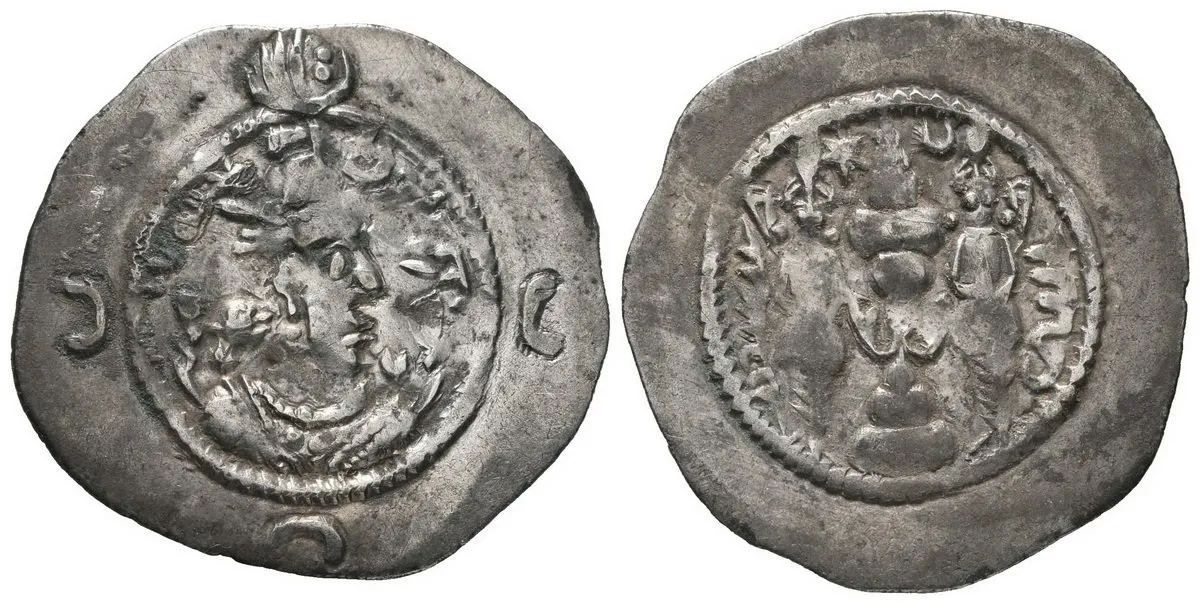 Sásánovci, Chusró I., 531 - 579 — 1