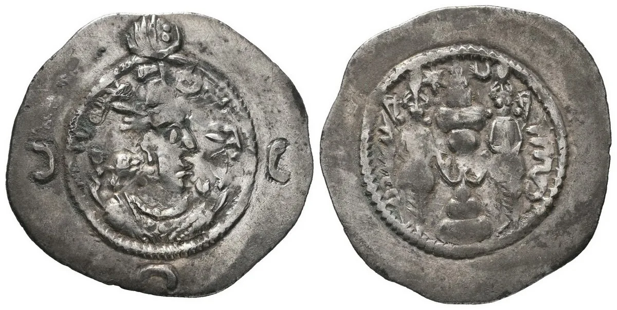 Sásánovci, Chusró I., 531 - 579 — 1