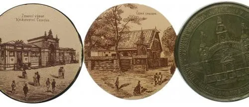Praha - Zemská jubilejní výstava 1891 — 1