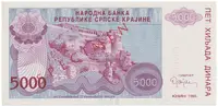 Chorvatsko - Srbská Krajina, 5000 Dinara 1993, bankovní vzor, A 0000000, přet. SPECIMEN, P.R20s - fotografie 2