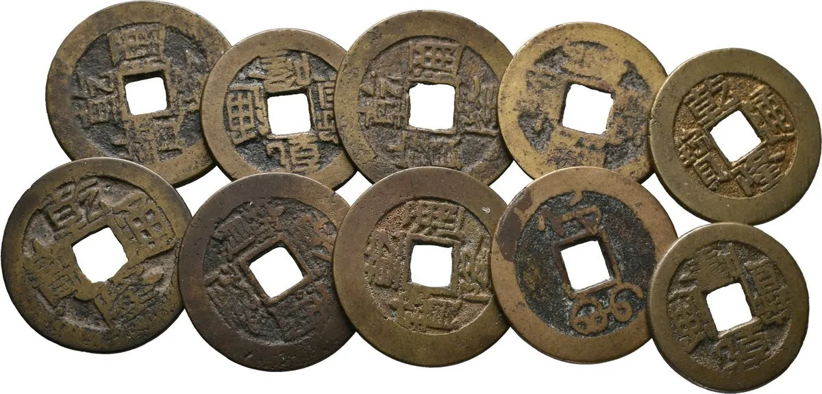 Čína, Kao Tsung, 1736 - 1795 — 1