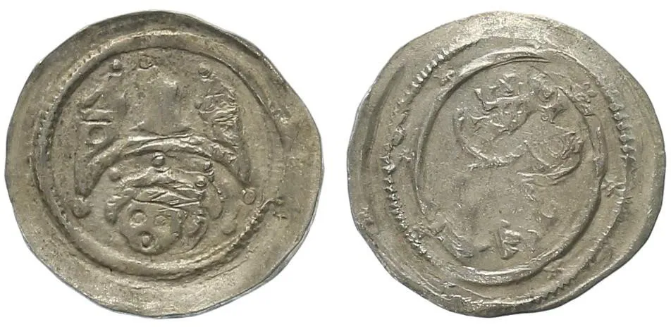 Vladislav III., markrabě moravský 1246 - 1247 — 1