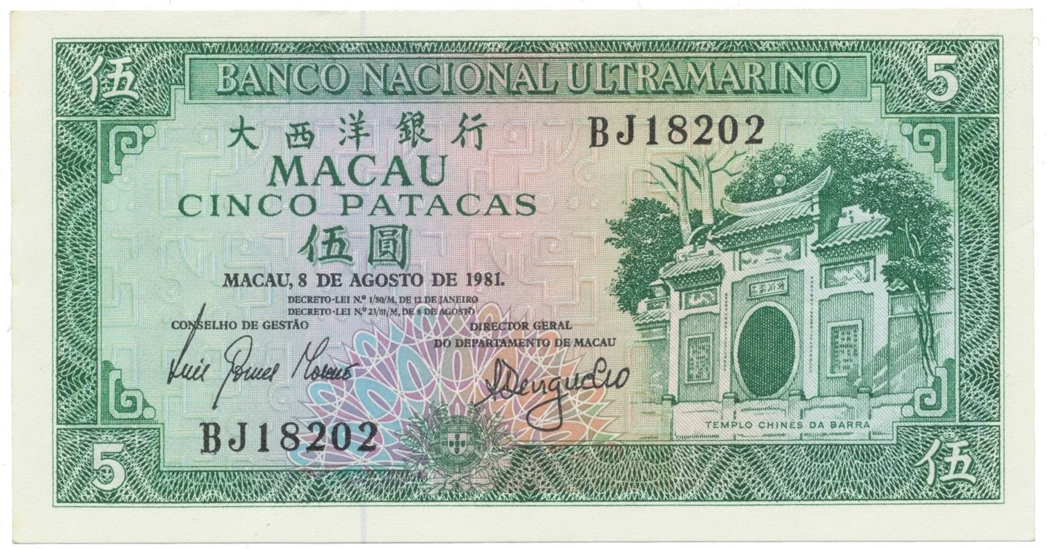 Macao, 5 Patacas 1981, P.58c
