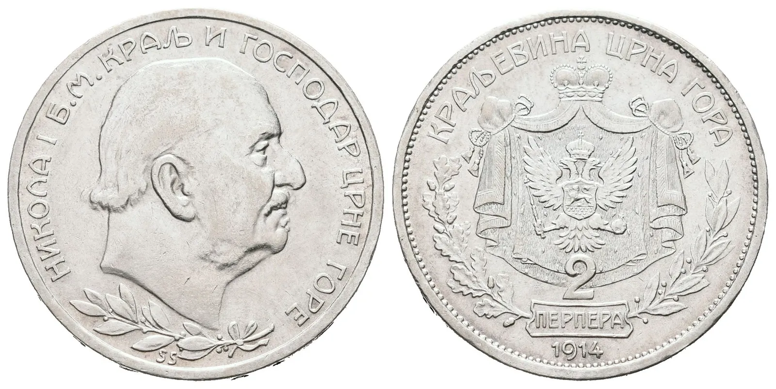 Černá Hora, 2 Perper 1914