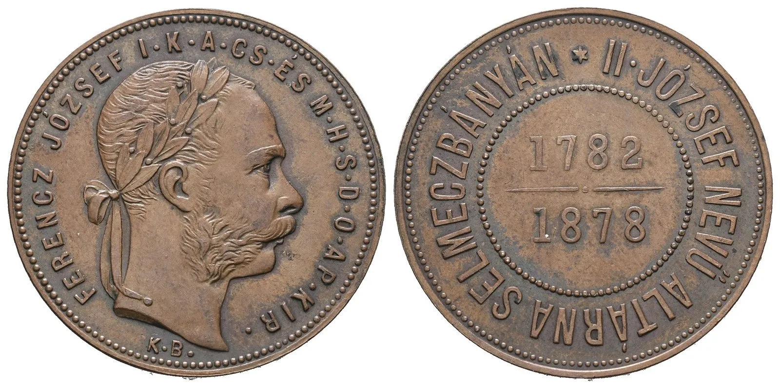Rakouská a spolková měna, 1857 - 1892 — 1