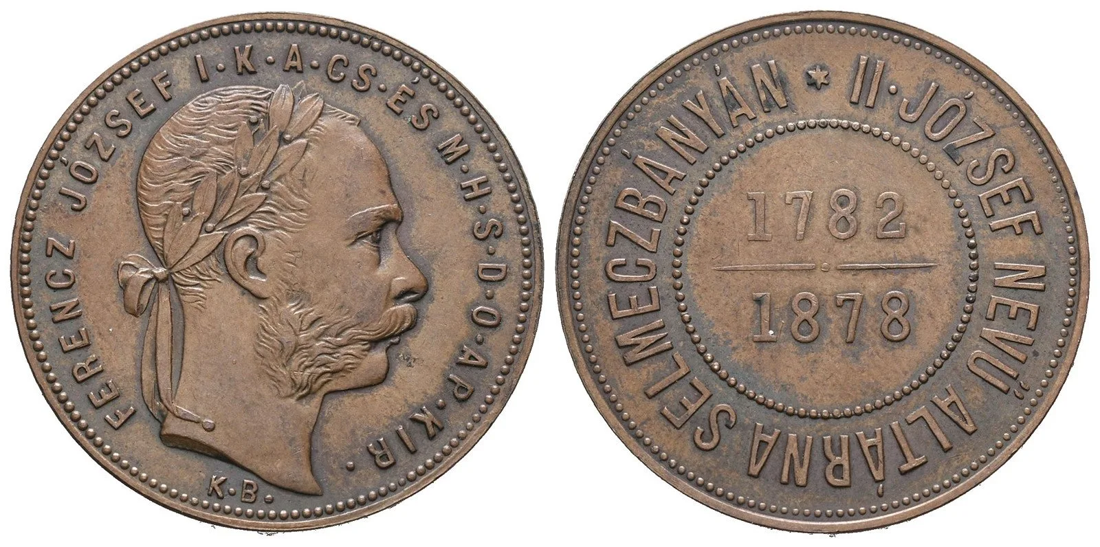 Rakouská a spolková měna, 1857 - 1892 — 1