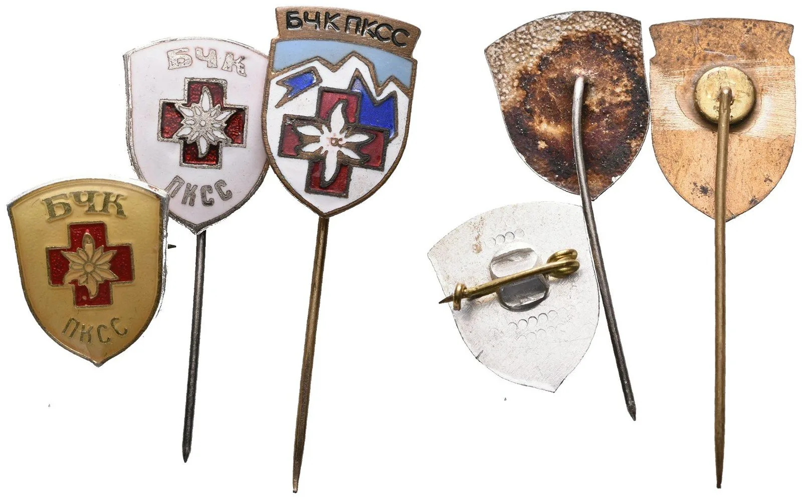 Červený kříž, zdravotnictví — 1