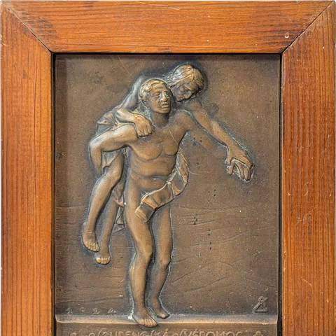AE Plaketa 1924 - Studentská svépomoc. Litý bronz 140 x 105 mm,
