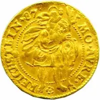 Rožmberk, Vilém, 1581 - 1592 — 1