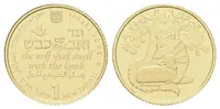 1 Nový izraelský šekel - 2008 - Au 1,24 g - 999/1000 - Vlk a beránek