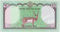 Nepál, 10 Rupees (2017-2020), P.77 - fotografie 2