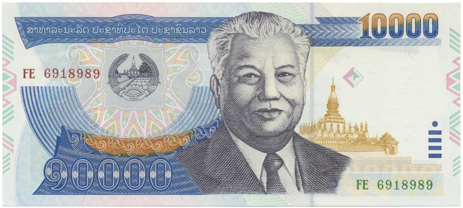Laos, 10.000 Kip 2003, P.35b