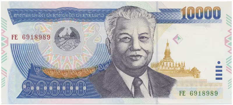 Laos, 10.000 Kip 2003, P.35b