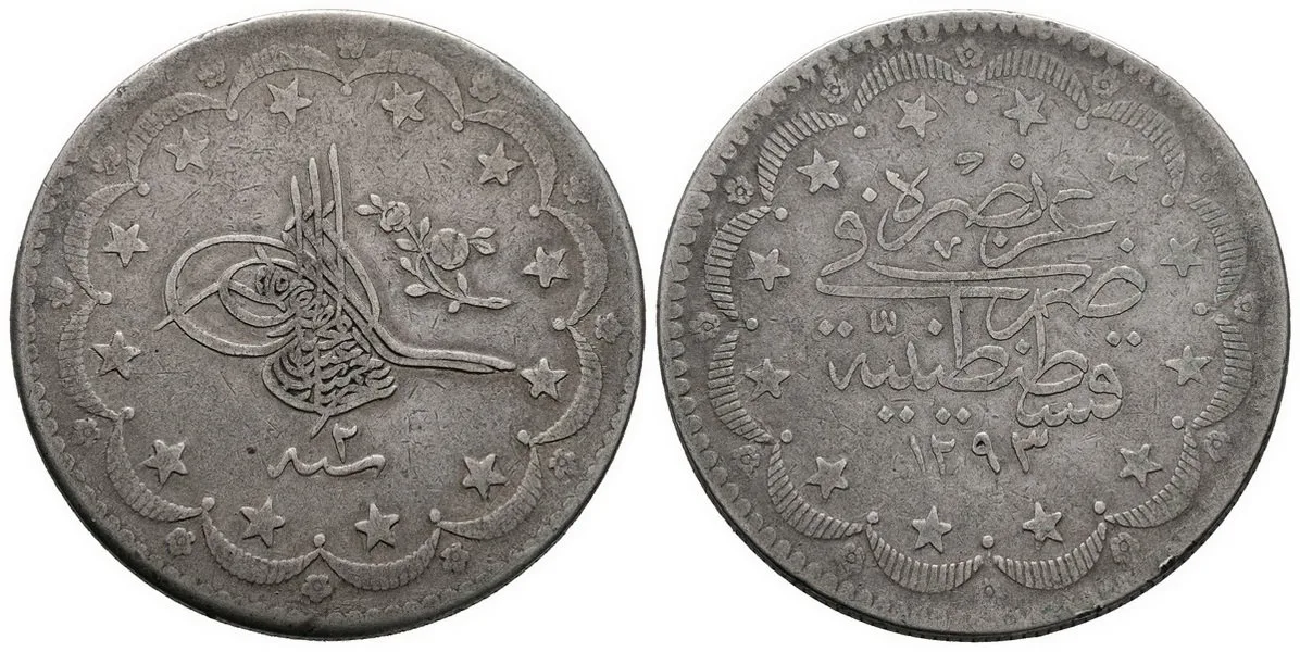 Turecko, Abdul Hamid II., AH 1293 - 1327 (1876 - 1909 AD) — 1