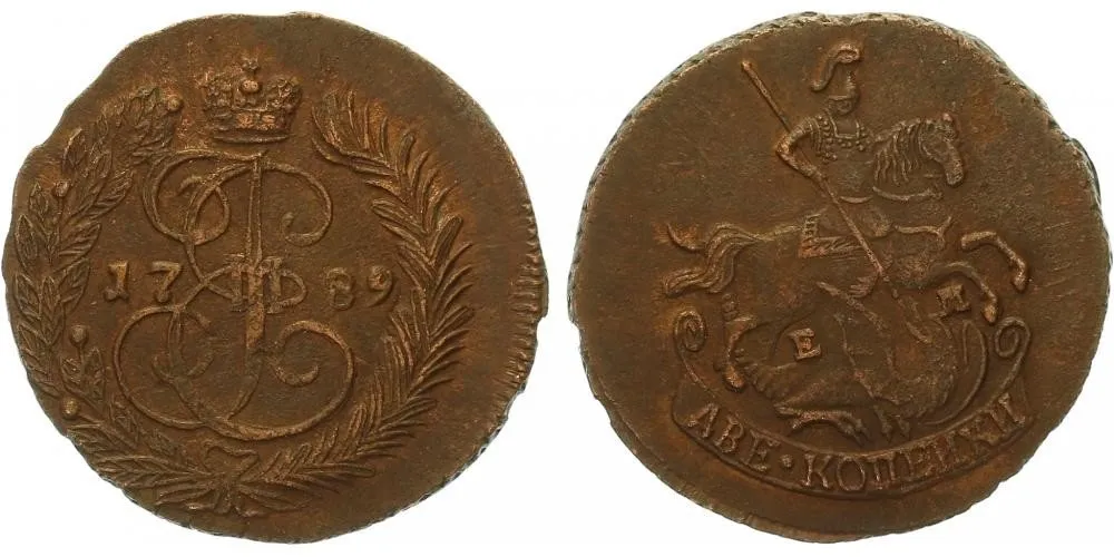 Rusko, Kateřina II., 1762 - 1796 — 1