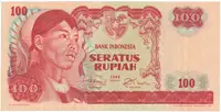 Indonésie, 100 Rupiah 1968, P.108
