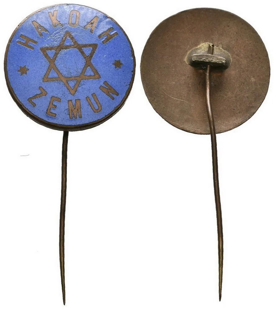 Židovské sportovní kluby a spolky — 1