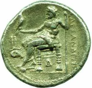 Makedonie, Alexander III., 336 - 323 př. Kr. — 1