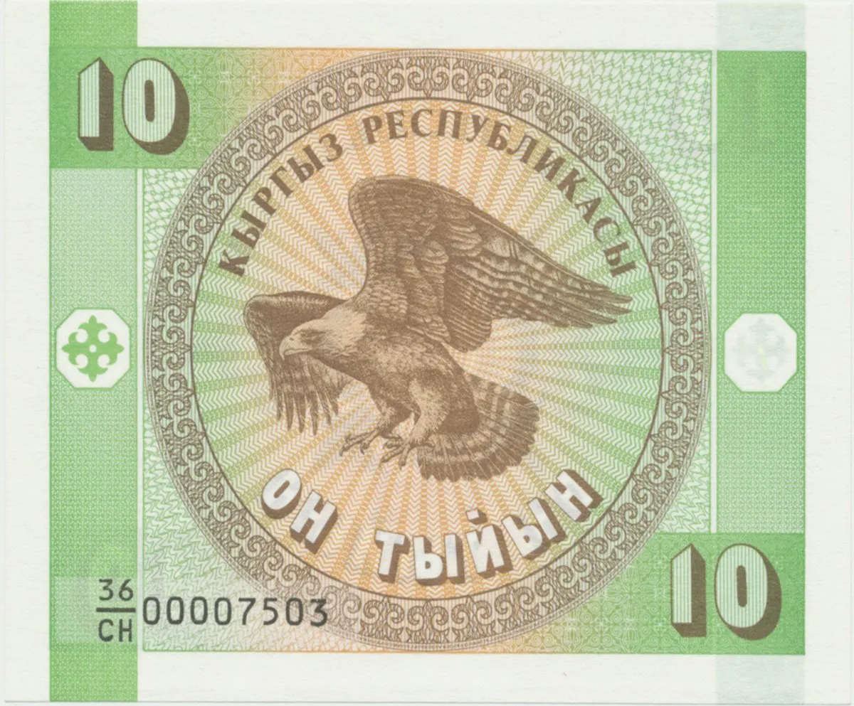 Kyrgyzstán, 10 Tyiyn (1993), P.2