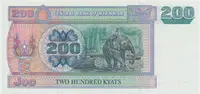 Myanmar, 200 Kyats (1998), P.75b - fotografie 2