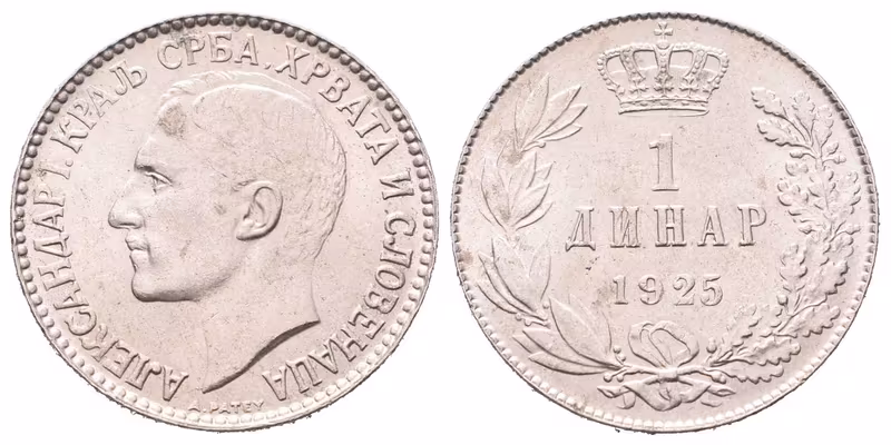 Jugoslávie, 1 Dinar 1925