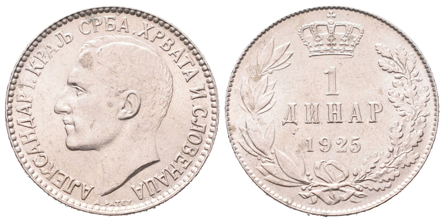 Jugoslávie, 1 Dinar 1925