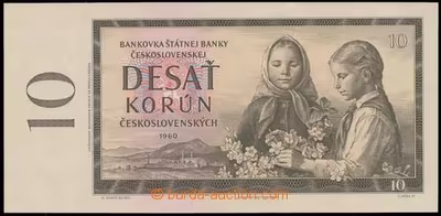 1960 ČSR II. Ba.94, 10Kčs Pionýři tmavohnědá, bez sériového čísla, pod UV lampou na přední straně viditelá čísla: nahoře