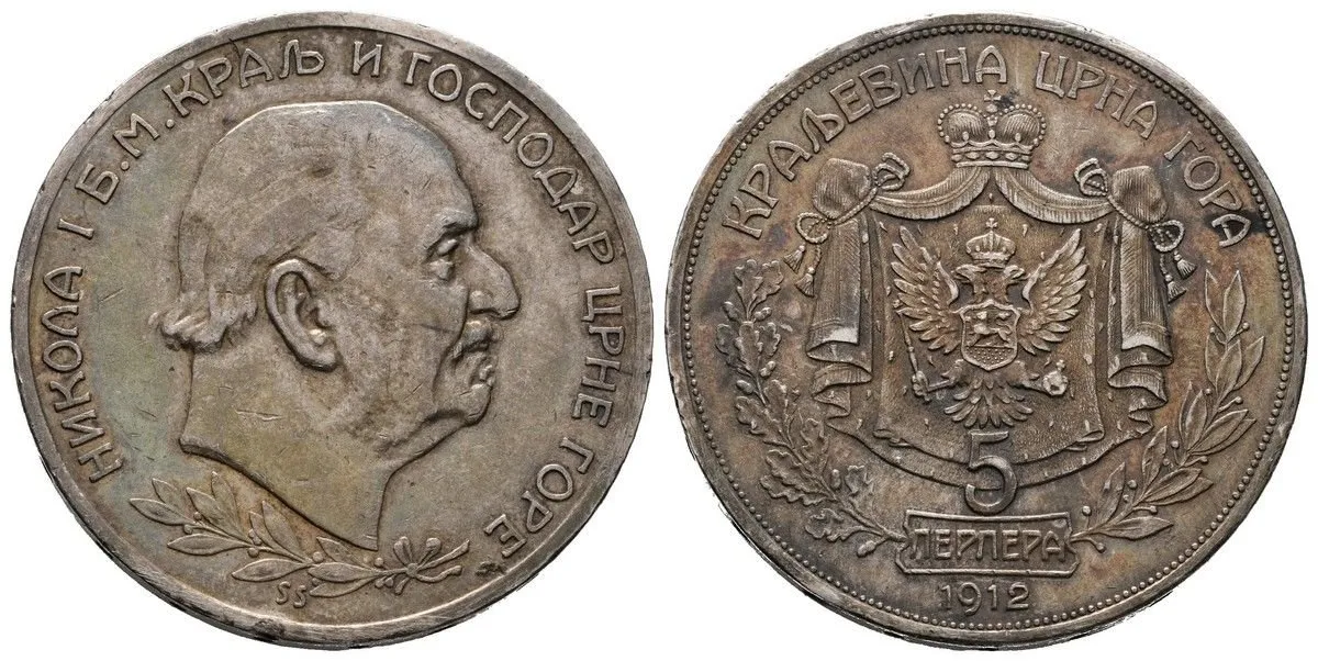 Černá Hora, Nikola I., 1860 - 1918 — 1