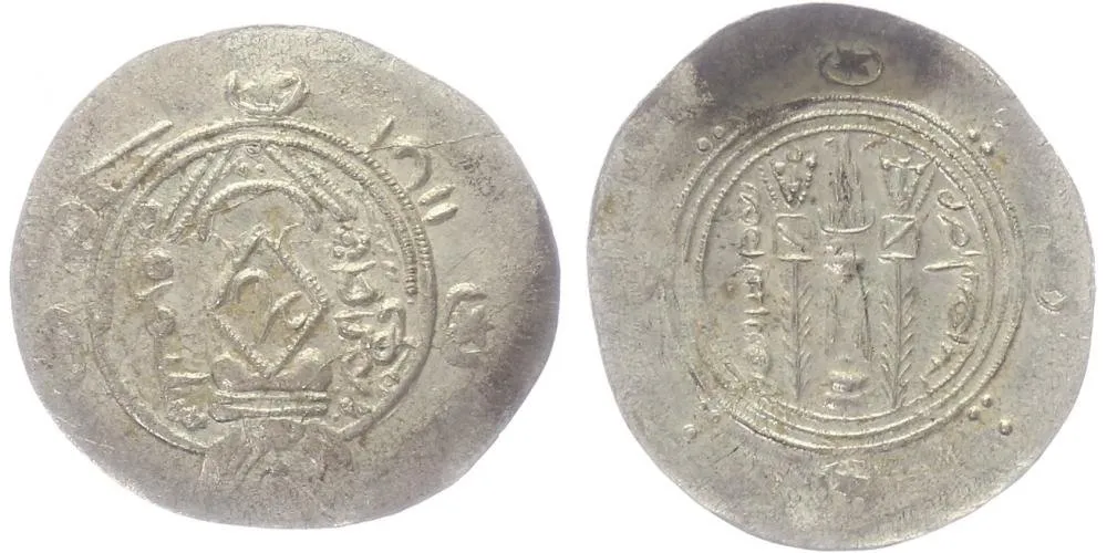 Abbásovští guvernéři, Sulejman, 784 - 788 — 1