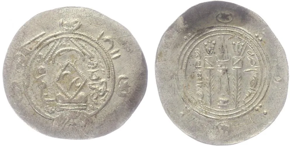 Abbásovští guvernéři, Sulejman, 784 - 788 — 1