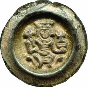Přemysl Otakar II., 1253 - 1278 — 1