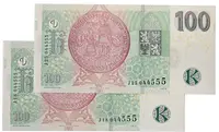 Česká republika, 100 Koruna 2018, série J 18 + J 25 (obě číslo 044555), Hej.CZ31aJ    2 ks