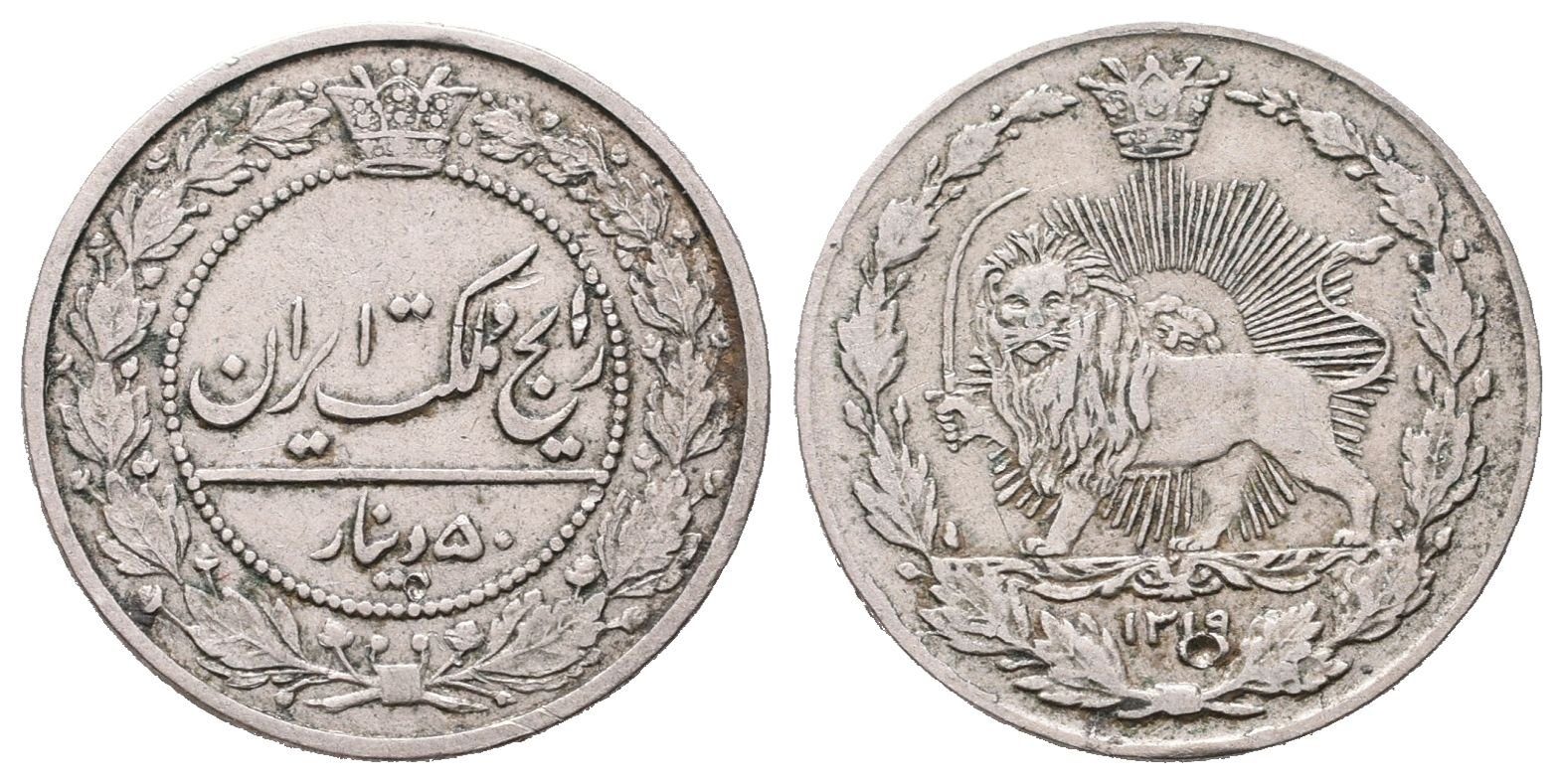 Irán, 50 Dinár AH 1319 (1902 AD)