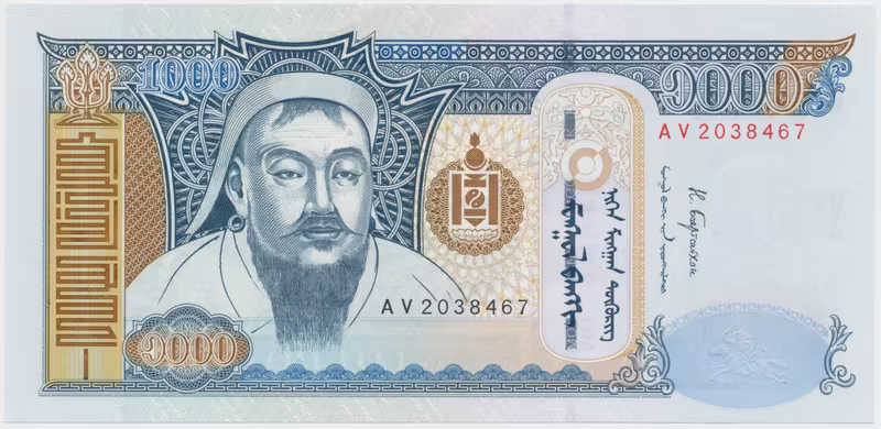 Mongolsko, 1000 Tugrik 2003~2017, P.67
