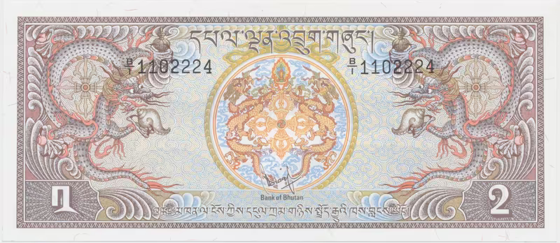 Bhútán, 2 Ngultrum (1981), P.6