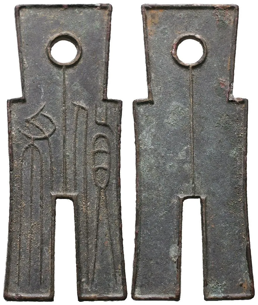 Čína, usurpátor Wang Mang, 9 - 23 — 1
