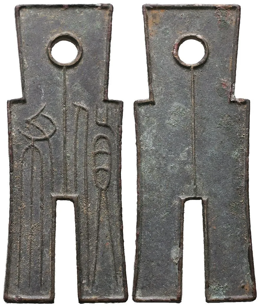 Čína, usurpátor Wang Mang, 9 - 23 — 1