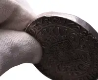 Ferdinand II., 1619 - 1637 (Mince dobrého zrna) — 2