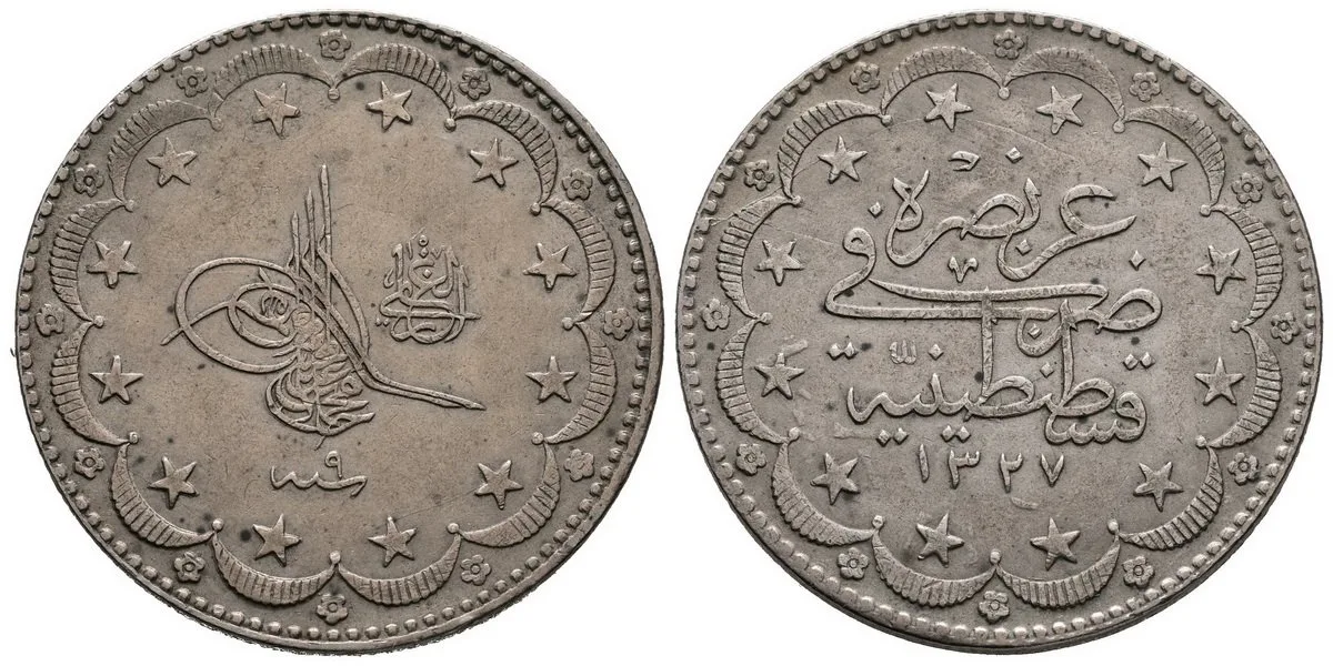 Turecko, Muhammad V., AH 1327 - 1336 (1909 - 1918 AD) — 1