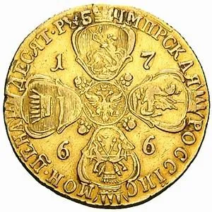 Rusko, Kateřina II., 1762 - 1796 — 1