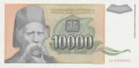 Jugoslávie, 10.000 Dinara 1993, anulát AA 0000000, P.129