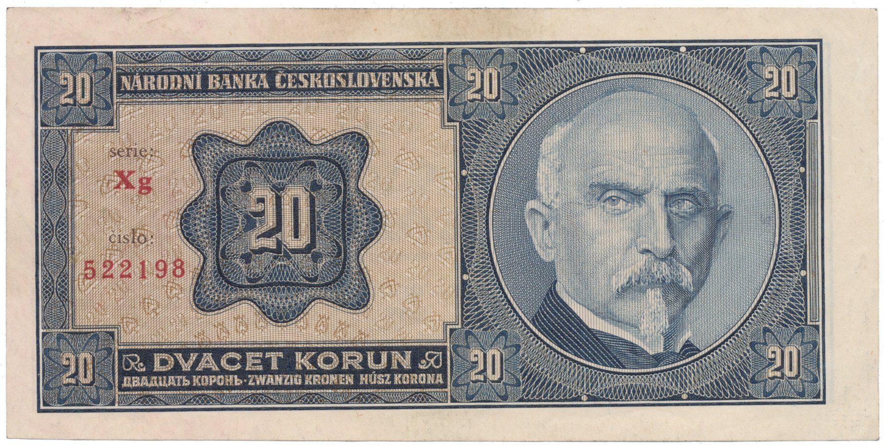 20 Koruna 1926, Hej.21c2