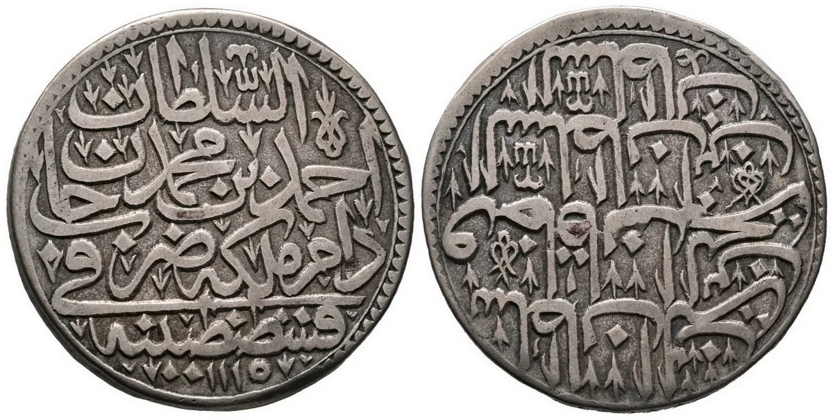 Turecko, Ahmed III. bin Mustafa, AH 1115 - 1143 (1703 - 1730 AD) — 1