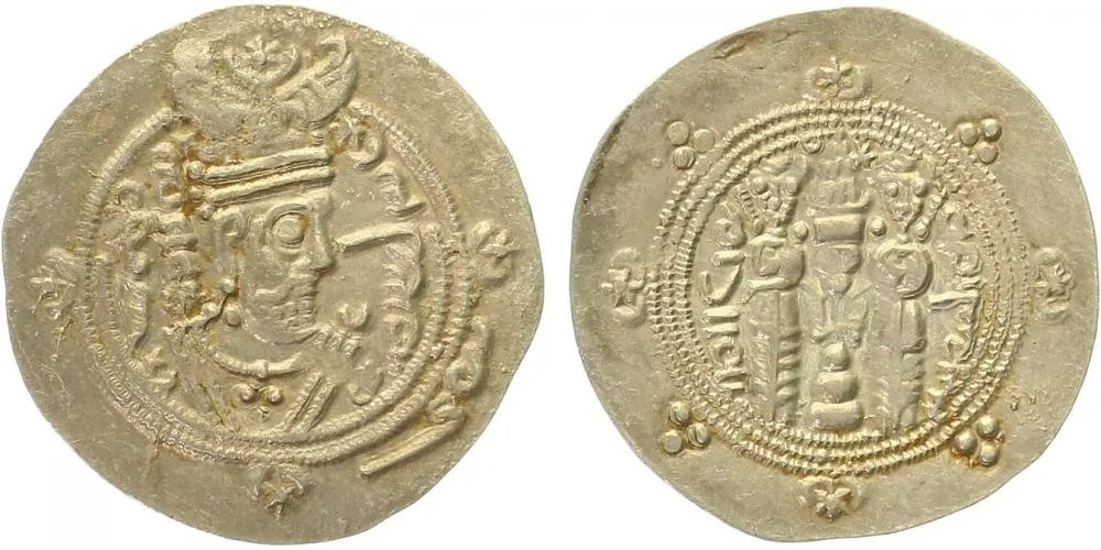 Abbásovští guvernéři v Tabaristánu, Khurshit, AH 123 - 144 (740 - 760 AD) — 1