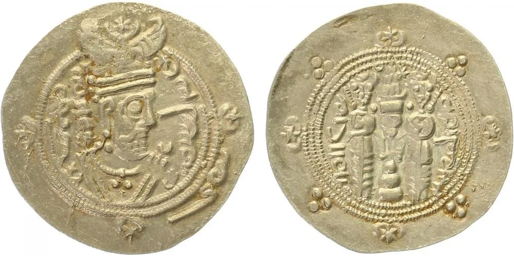 Abbásovští guvernéři v Tabaristánu, Khurshit, AH 123 - 144 (740 - 760 AD) — 1