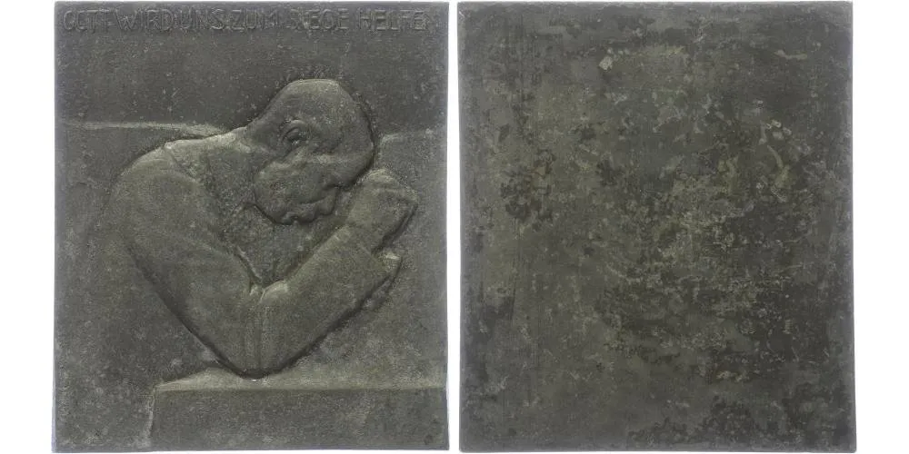 František Josef I., 1848 - 1916 — 1