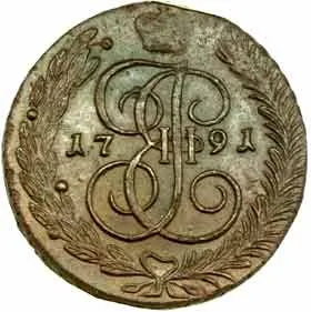 Rusko, Kateřina II., 1762 - 1796 — 1